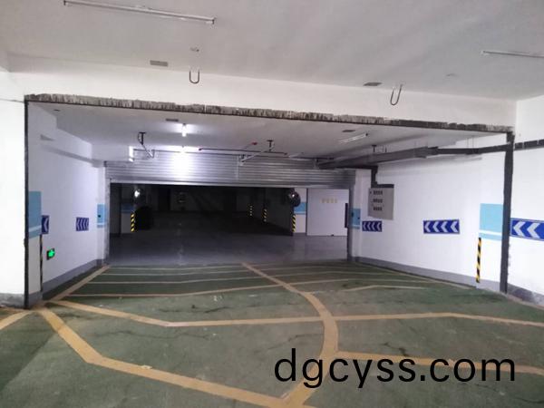 安陽四季蘤(hua)都