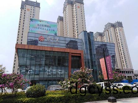 濮陽萬(wan)達(da)