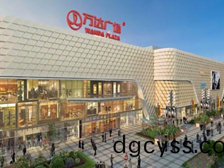 鄭(zheng)州(zhou)萬(wan)達(da)