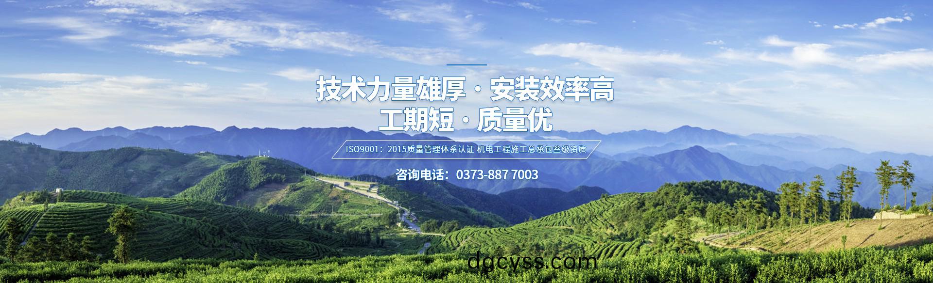 河南(nan)省民(min)安防(fang)護(hu)設備(bei)有(you)限(xian)公司